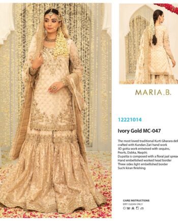 Maria B Ivory Gold Handmade work Latest Collection