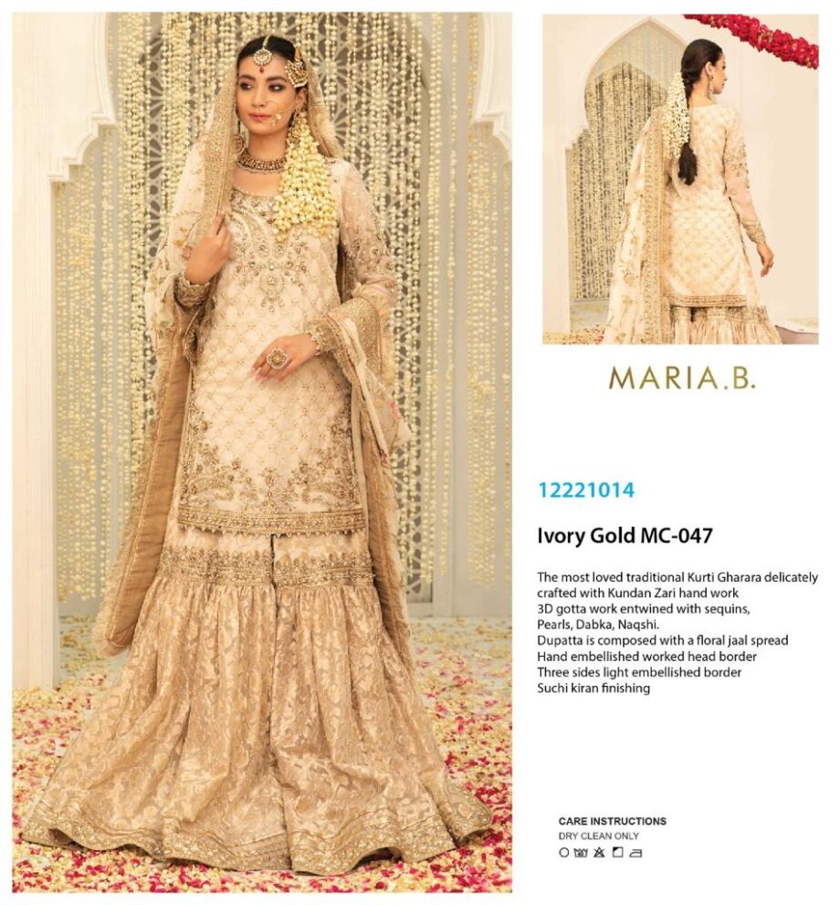 Maria B Ivory Gold Handmade work Latest Collection