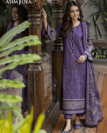 Asim Jofa AJGB-13