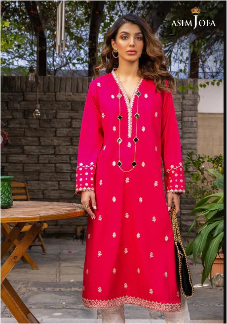Asim Jofa AJPE-06 embroidered jaquard Suit Latest Collection 2023